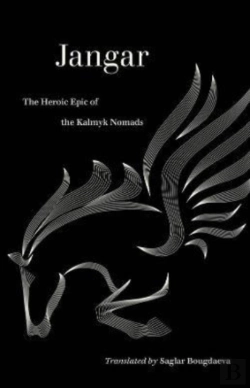 Bertrand.pt - Jangar