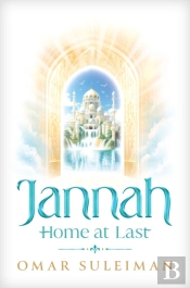 Jannah