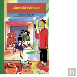 Bertrand.pt - Jantoki Txinoan