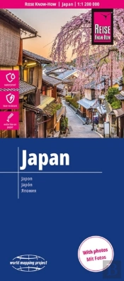 Japan (1:1.200.000)
