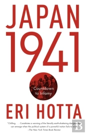 Japan 1941