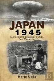 Japan 1945