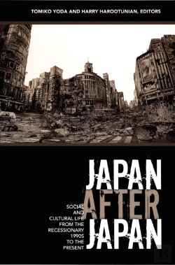 Bertrand.pt - Japan After Japan
