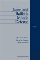 Japan And Ballistic Missile Defense