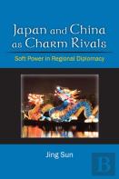 Japan And China As Charm Rivals