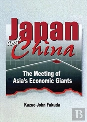 Japan And China