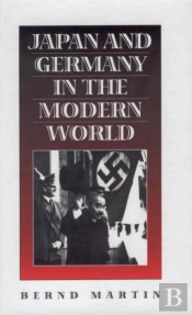 Japan And Germany In The Modern World