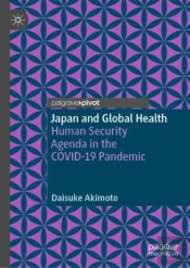 Japan And Global Health