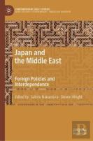 Japan And The Middle East