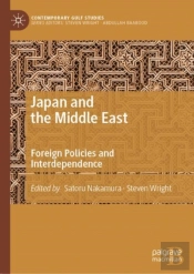Japan And The Middle East