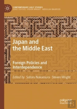 Bertrand.pt - Japan And The Middle East