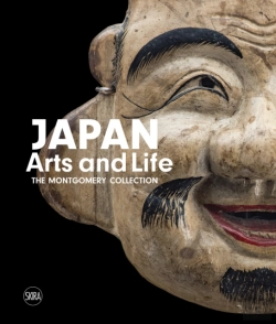 Bertrand.pt - Japan Arts And Life