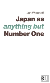 Japan As (Anything But) Number One