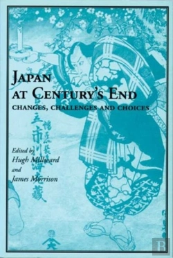 Bertrand.pt - Japan At Century`S End
