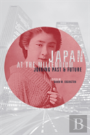 Japan At The Millennium