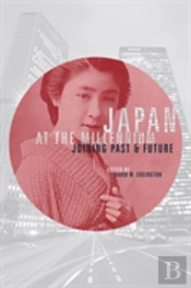 Japan At The Millennium
