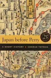 Japan Before Perry