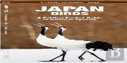 Japan Birds