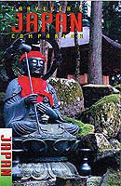 Bertrand.pt - Japan