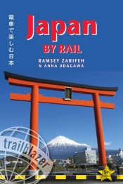 Japan By Rail Trailblazer Guide
