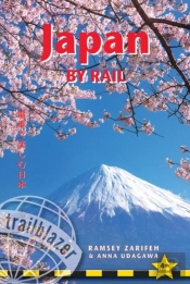 Japan By Rail