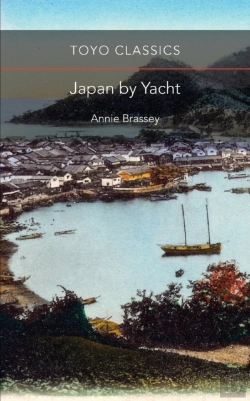 Bertrand.pt - Japan By Yacht