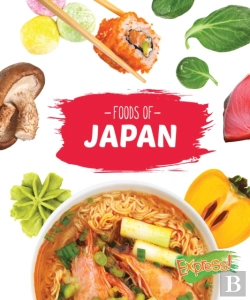 Bertrand.pt - Japan