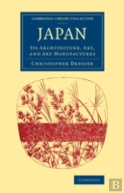 Bertrand.pt - Japan