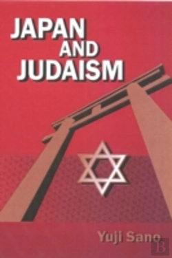 Bertrand.pt - Japan & Judaism