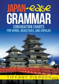 Bertrand.pt - Japan-Ease Grammar