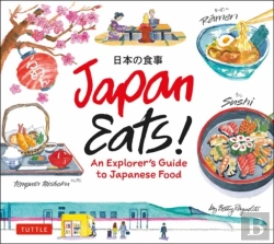 Bertrand.pt - Japan Eats!