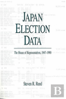 Japan Election Data