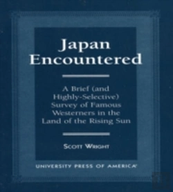 Bertrand.pt - Japan Encountered