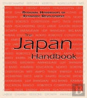 Japan Handbook