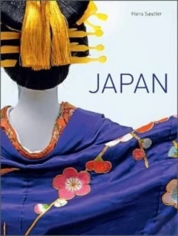 Bertrand.pt - Japan