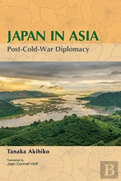 Japan In Asia