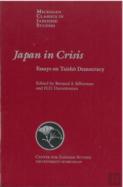 Bertrand.pt - Japan In Crisis