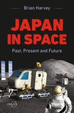 Bertrand.pt - Japan In Space