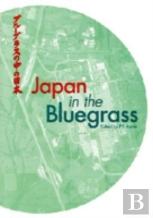 Japan In The Bluegrass