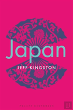 Bertrand.pt - Japan