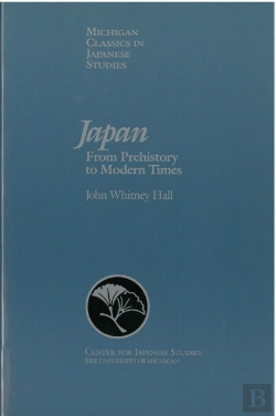 Bertrand.pt - Japan