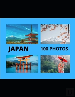Bertrand.pt - Japan