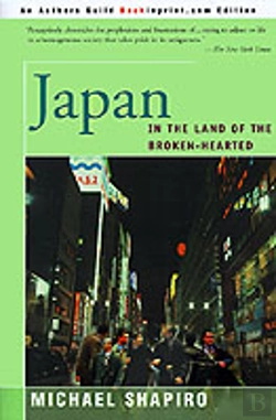 Bertrand.pt - Japan