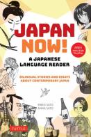 Japan Now! A Japanese Language Reader