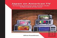 Japan On American Tv Â€“ Screaming Samurai Join Anime Clubs In The Land Of The Lost