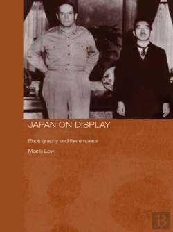 Bertrand.pt - Japan On Display
