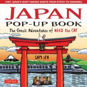 Japan Pop-Up Book