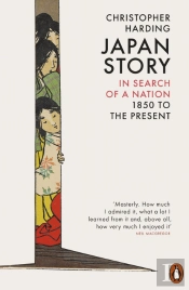 Japan Story