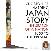 Japan Story