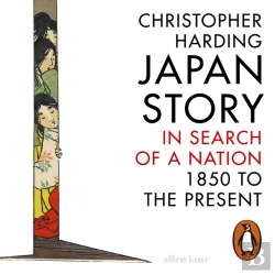 Bertrand.pt - Japan Story